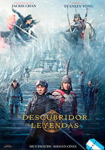 El descubridor de leyendas