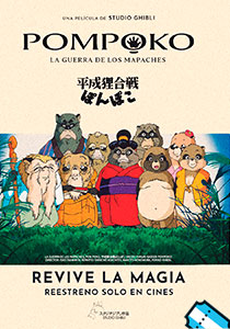 Pompoko: La Guerra de los Mapaches