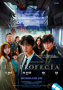 La Profecía: Lector ominisciente