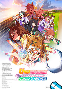 Umamusume: Pretty derby