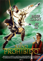 El reino prohibido