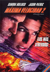 Máxima velocidad 2