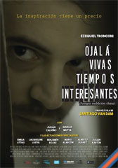 Ojalá vivas tiempos interesantes