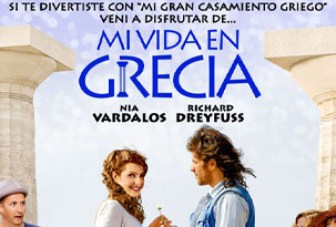 Avant premiere MI VIDA EN GRECIA