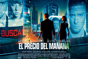 Avant premiere EL PRECIO DEL MAÑANA en Mendoza