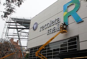 Hace un año reabrió el Village Recoleta