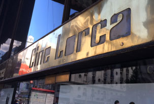 El cine Lorca reabrió digitalizado