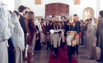 Cabeza de Tigre