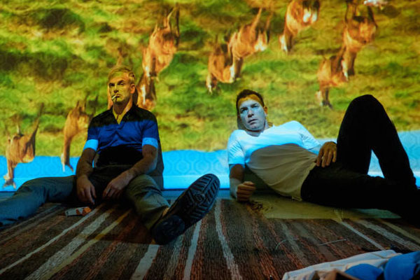 T2: Trainspotting