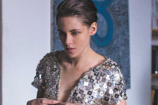 Personal shopper
