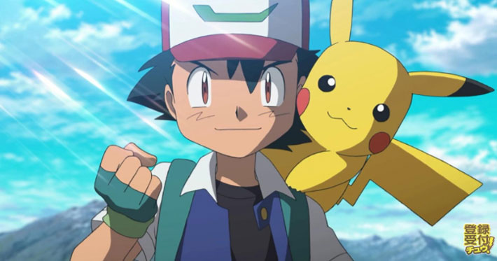 Pokemón: yo te elijo