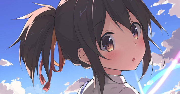 Kimi no na wa