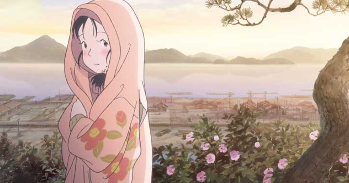 En este rincón del mundo