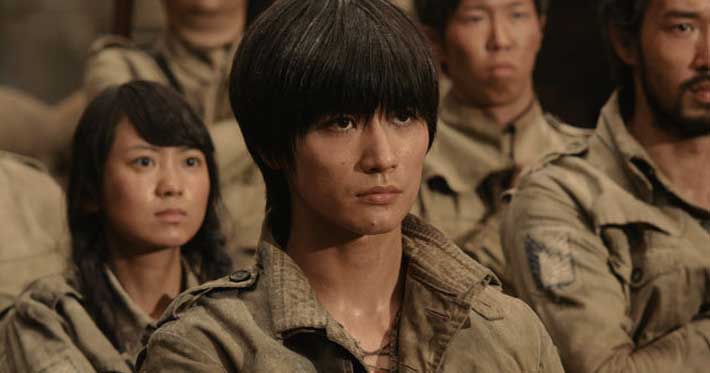Attack on Titan
