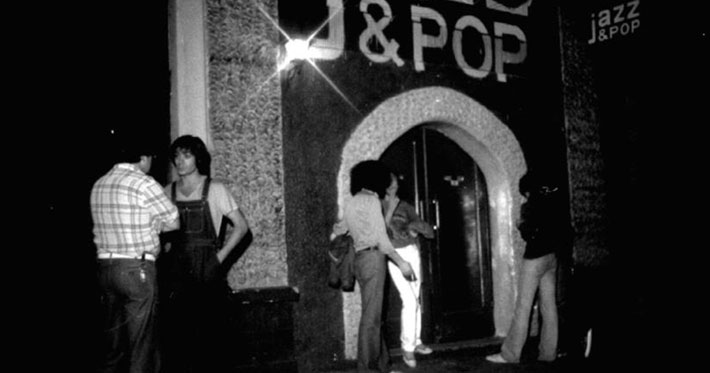 El jazz es como las bananas