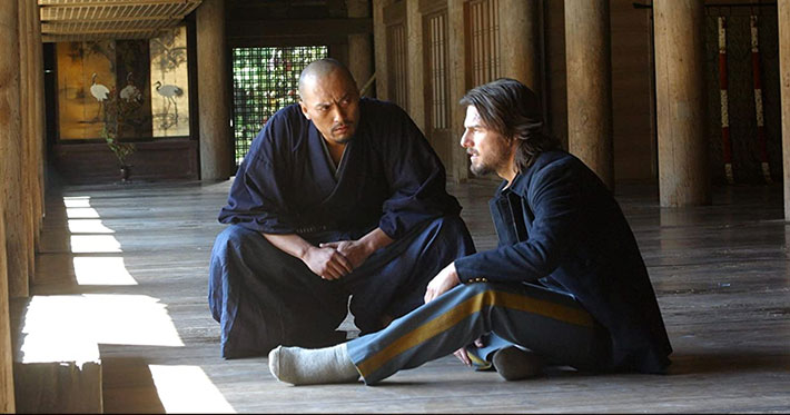 El último samurai