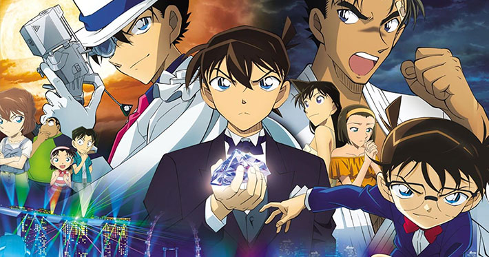 Detective Conan: El puño de Zafiro Azul