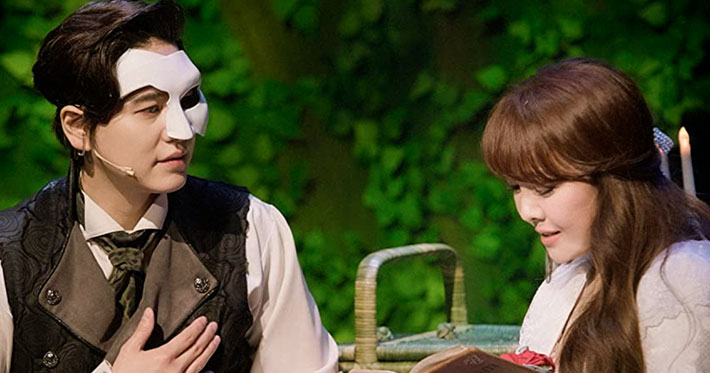 Phantom: El musical