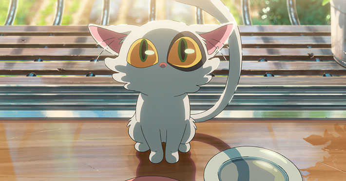 Suzume