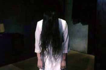 The Ring