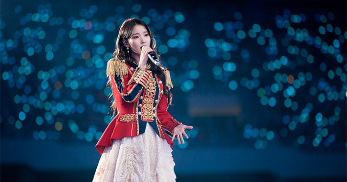 IU Concert: The Golden Hour