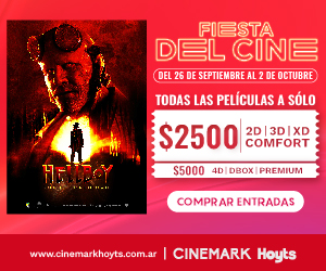 cmk  Cinemark 300x250 hoyts