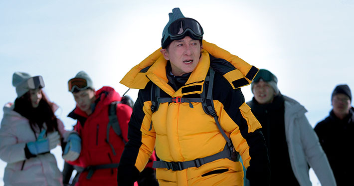 El descubridor de leyendas