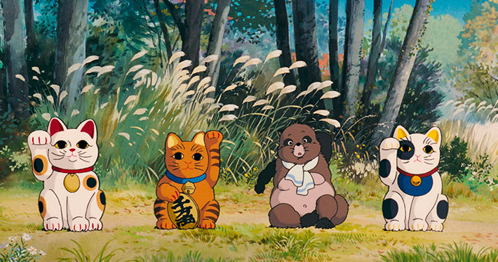 Pompoko: La Guerra de los Mapaches