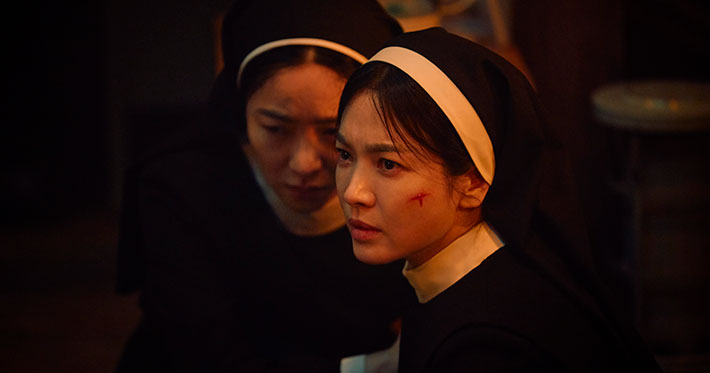 Dos monjas: Exorcismos prohibidos