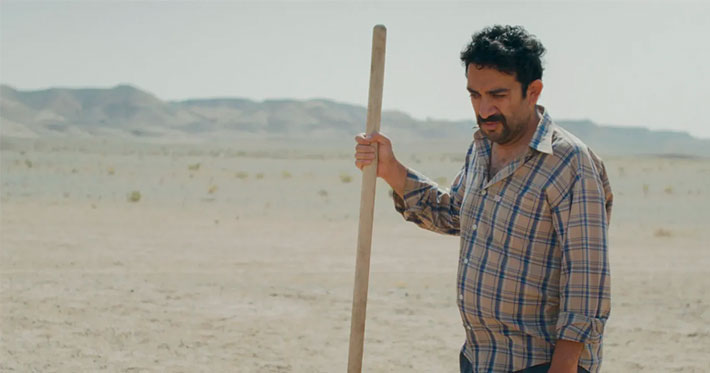 Fue solo un accidente