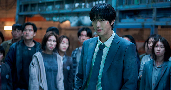 La Profecía: Lector ominisciente