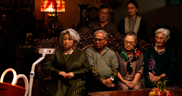 Un fantasma a su servicio