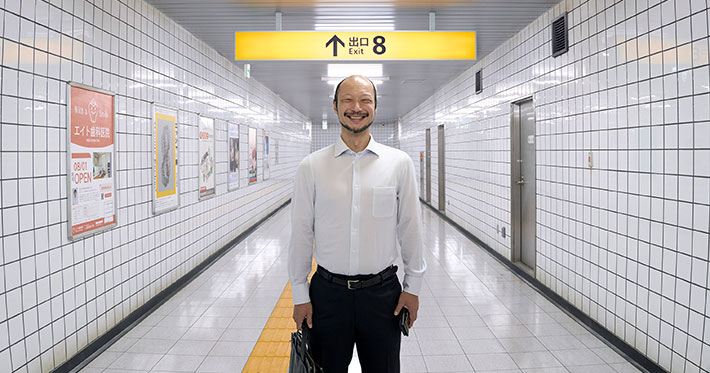 Exit 8