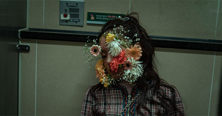 La estación del terror