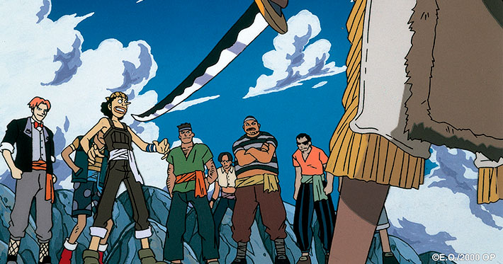 One Piece: La película
